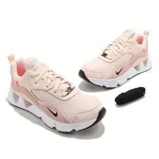 帝安諾 - 實體店面 NIKE WMNS RYZ 365 II 2代 女 運動鞋 仙女粉 增高 CU4874800【APP下單享4%點數】