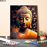 在飛比找松果購物優惠-中式蓮花佛像數字油畫丙烯顏料亞麻布材質客廳裝飾手工填色畫 (