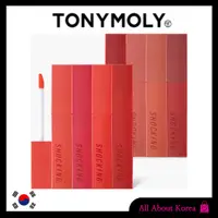 在飛比找蝦皮購物優惠-[TONYMOLY] The Shocking Lip Bl