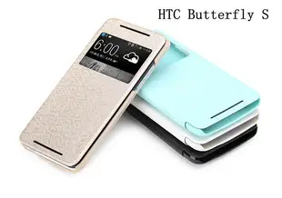 Butterfly S 免運 ROCK HTC 901e Butterfly S保護套 蝴蝶2代皮套手機套