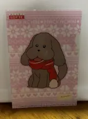 Yuri On Ice - Makkachin File Lotte