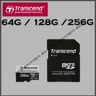 創心 昇 Tanscend 創見 USD340S 128G 256G micro SDXC U3 V30 A2 記憶卡