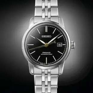 【SEIKO 精工】Presage漆藝錶盤自動機械錶/40.2mm/SK035(6R55-00C0D)