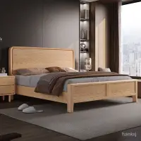 在飛比找蝦皮商城精選優惠-床架 雙人床架 單人床架 雙人床 高架床 掀床 實木床架 單