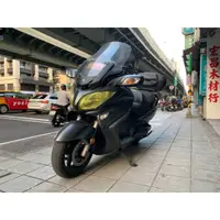 在飛比找蝦皮購物優惠-2015年漢堡人650 an650  abs 電動後照鏡 電