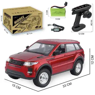 遙控車 RC 蘭達科技新品4 x4路虎LD1299全比例1/14仿真路虎遙控車 極光紅 閃光黑 仿真四驅越野攀爬遙控車