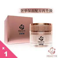 在飛比找ETMall東森購物網優惠-ASHIYA 超肌因再生賦活素微金霜50ML