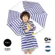 【日本Wpc兒童雨傘】wpc傘 雨傘 兒童雨傘 抗UV雨傘 直傘 透明視窗安全開關