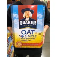 在飛比找蝦皮購物優惠-🛒costco✨好市多代購-QUAKER WHOLE OAT