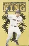 Teleca Telephone Card Hideki Matsui 1998 Home Run KING YG002 0027