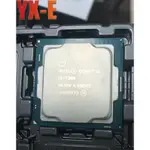 英特爾 第 7 代 INTEL CORE I3 7300 SR359 LGA 1151 CPU 處理器 I3 7300