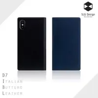 在飛比找PChome24h購物優惠-SLG Design iPhone X D7 IBL 精緻典