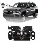 JEEP 2014-2019 款吉普切諾基汽車前發動機罩蓋鎖閂總成 68237158AB 68110053AA 5334