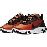 在飛比找ETMall東森購物網優惠-NIKE REACT ELEMENT 55 PRM SU19