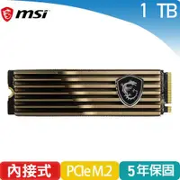 在飛比找蝦皮商城優惠-MSI微星 SPATIUM M480 HS 1TB Gen4