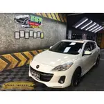 ♡新靜界-汽車隔音安裝工程♡  MAZDA 3  2代  5D 專用 汽車隔音條套裝組【靜化論】