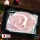 日本A5近江和牛 肋眼燒肉片/火鍋肉片