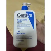 在飛比找蝦皮購物優惠-CeraVe 適樂膚 長效清爽保濕乳473ml 263ml👉