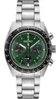 *BRAND NEW* Seiko Prospex Speedtimer Solar Chrono Green Dial Men's Watch SSC933
