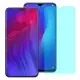 【Ayss】OPPO R17/R17 Pro/Reno Z /6.4吋 超好貼鋼化玻璃保護貼(滿膠平面透明內縮/9H/疏水疏油)