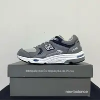 在飛比找Yahoo!奇摩拍賣優惠-NEW BALANCE M1700GRA us10