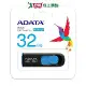 ADATA威剛 UV128 USB3.2 Gen1 32G 隨身碟-藍黑色
