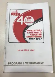 OLD ALBANIAN FILMI SHQIPTAR BOOK ALBUM-40th ANNIVERSARY ALBANIAN FILM-1947-1987
