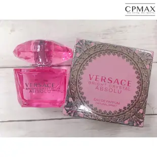 Versace 凡賽斯 絕對香戀水晶女性淡香精 Bright Crystal Absolu 90ML 正品【FU65】