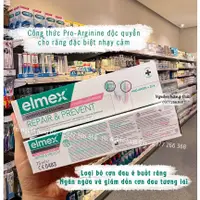 在飛比找蝦皮購物優惠-[Premium] Elmex Sensitive PRO 