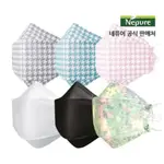 SEEYOO 韓國口罩 千鳥格 KF94 口罩 2D 口罩 3D立體口罩 立體口罩 口罩 四層口罩