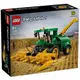 [木木磚家]LEGO 42168 John Deere 9700 Forage Harvester 美國強鹿 農場收割機