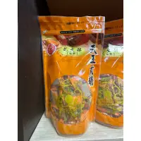 在飛比找蝦皮購物優惠-🥇金門特產·天王貢糖·花生酥·500g