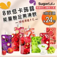 在飛比找Yahoo奇摩購物中心優惠-【韓國原裝Sugarlolo】低卡蒟蒻能量飽足果凍飲隨手包 