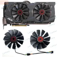 在飛比找蝦皮購物優惠-散熱風扇⚡ASUS/華碩GTX970 980 980Ti 7