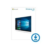 在飛比找樂天市場購物網優惠-Microsoft 微軟WIN HOME 10 32-bit