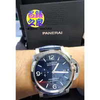 在飛比找蝦皮購物優惠-Panerai 沛那海 Luminor 3日鍊 PAM131