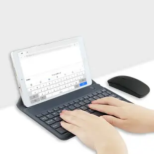 藍牙鍵盤適用小米平板5無線鍵盤套小米平板5 Pro辦公鍵盤鼠標學習平板電腦小米4 plus/3/2/1背光輕薄支架皮套