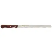 Kai Bready Bread Slicer 230mm (AC-0054) Bread knife F/S with Tracking# New Japan