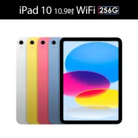 在飛比找momo購物網優惠-【Apple】2022 iPad 10 10.9吋/WiFi