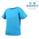 (童) HODARLA 男女裝-激膚無感衣-短T T恤 慢跑 台灣製 寶藍