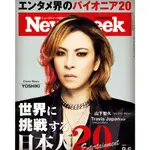 YOSHIKI封面 NEWSWEEK 雜誌 日本版 2022年9/6号 / X JAPAN 2022 XJAPAN