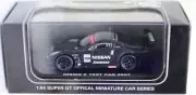 Kyosho Original 1/64 Nismo Z Test Car No.350 2007