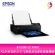 EPSON SC-P903 A2全新10色大尺寸專業高品質影像繪圖機