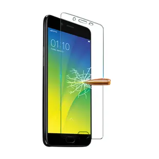 揚邑 OPPO R9s 防爆防刮防眩弧邊 9H鋼化玻璃保護貼膜