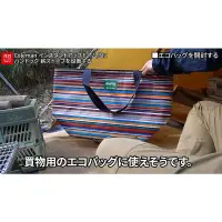 在飛比找蝦皮購物優惠-☆Juicy☆日本 限定 戶外用品 品牌 LOGOS 托特包