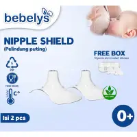 在飛比找蝦皮購物優惠-Nipple Shield by.BELYS 矽膠乳頭保護罩