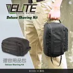 ELITE DELUXE SHAVING KIT 理容用品包