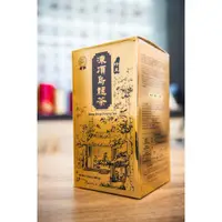 在飛比找蝦皮購物優惠-『天仁茗茶』凍頂烏龍茶特王300g/罐，明星商品，極品系列