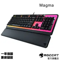在飛比找蝦皮商城優惠-德國冰豹 ROCCAT Magma 薄膜式 RGB 電競鍵盤
