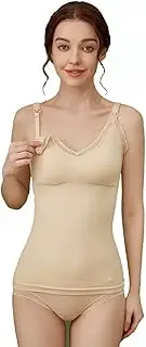 [Dreamburn] Womens Nursing Tank Tops Built in Bra for Breastfeeding Maternity Camisole Brasieres